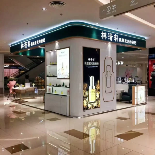 cosmetic retail store design makeup display stand perfume shop shelf rack interior decoration-morshopfitting (5)