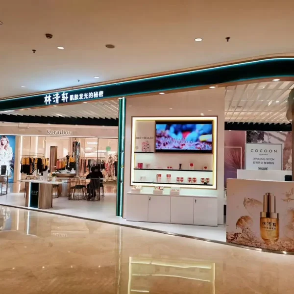 cosmetic retail store design makeup display stand perfume shop shelf rack interior decoration-morshopfitting (5)