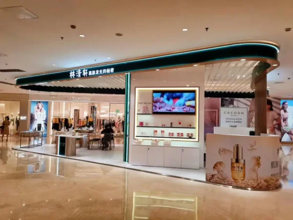 cosmetic retail store design makeup display stand perfume shop shelf rack interior decoration-morshopfitting (5)