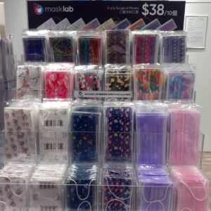 Morshopfitting | Display Rack